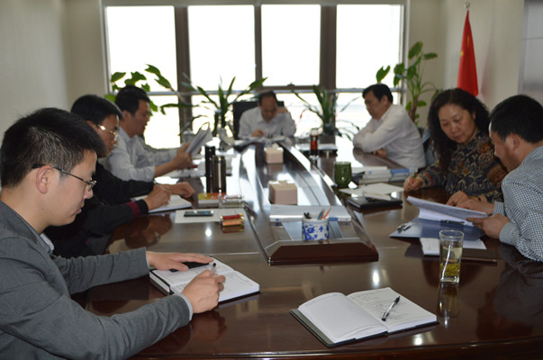 爱游戏官方网页版-爱游戏(中国)
领导班子召开党的群众路线教育实践活动第三次集中学习交流会