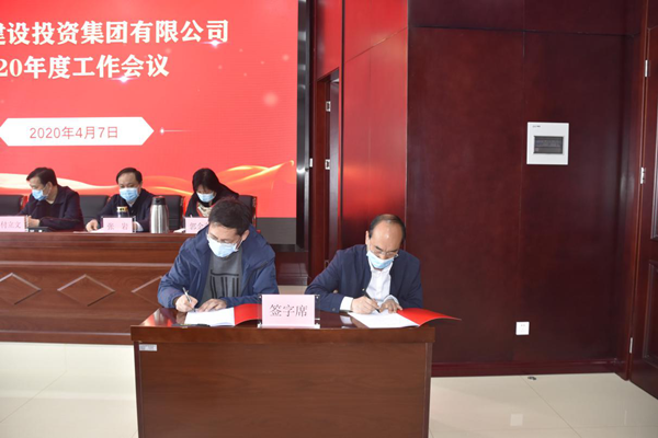 爱游戏官方网页版-爱游戏(中国)
多管齐下扎实推进平安建设工作