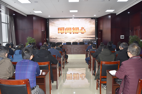 爱游戏官方网页版-爱游戏(中国)
召开2020年元旦春节“双节”廉政谈话会