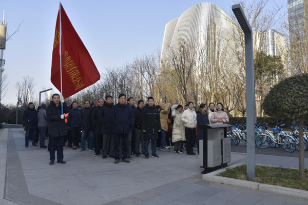 爱游戏官方网页版-爱游戏(中国)
举行“庆元旦 迎新春”健步走活动