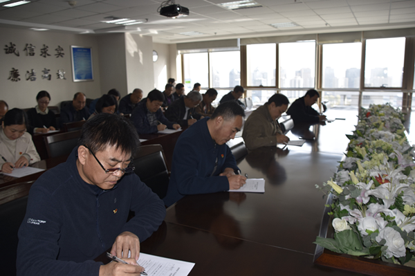 爱游戏官方网页版-爱游戏(中国)
组织党员干部进行主题教育应知应会知识测试