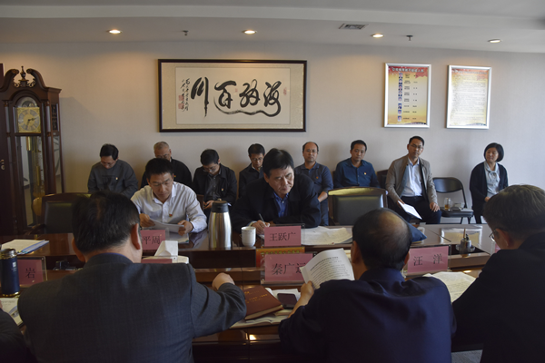 爱游戏官方网页版-爱游戏(中国)
党委理论学习中心组开展“传承红色基因、牢记初心使命”专题学习研讨会议