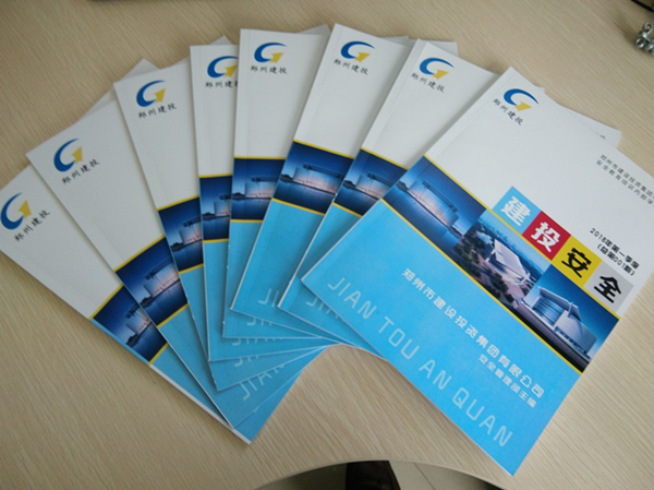 爱游戏官方网页版-爱游戏(中国)
安全宣传教育内部学习读本《建投安全》首发