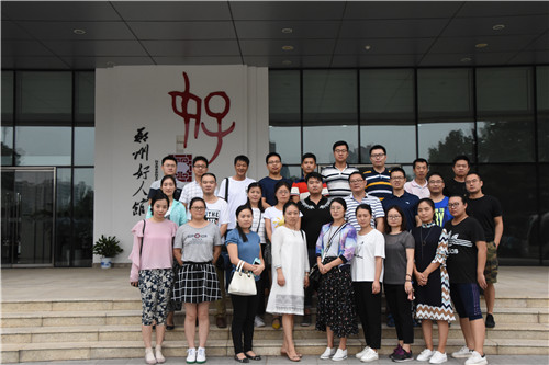 爱游戏官方网页版-爱游戏(中国)
参观学习郑州好人馆