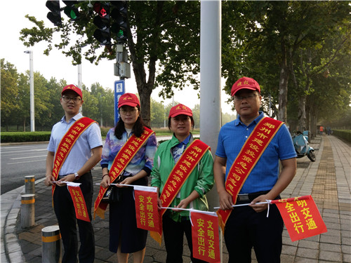 爱游戏官方网页版-爱游戏(中国)
积极开展“文明交通”义务劝导活动