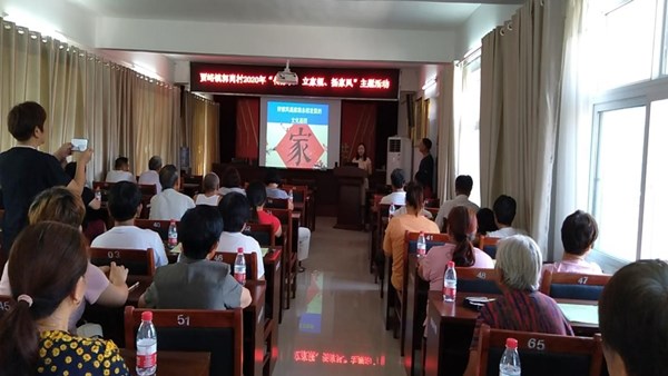 爱游戏官方网页版-爱游戏(中国)
系列志愿服务活动将2020年度精神文明结对帮扶工作推向深入