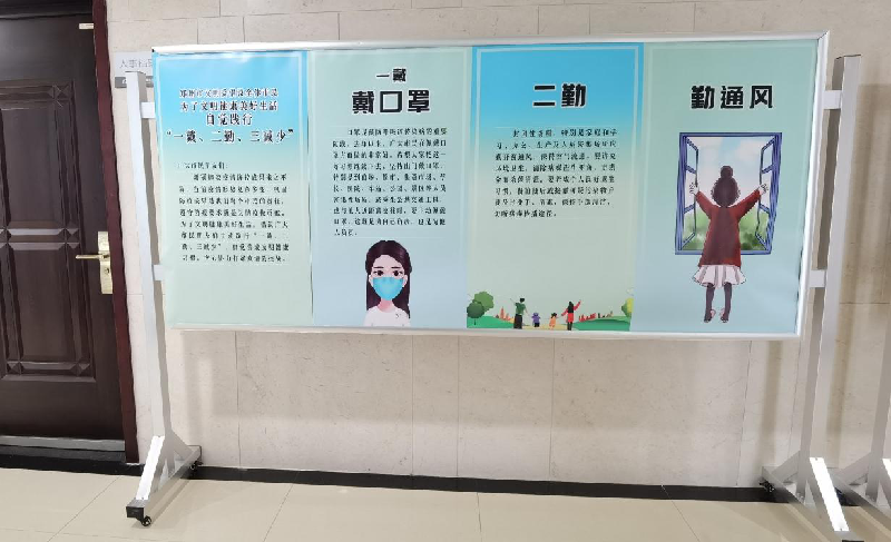 爱游戏官方网页版-爱游戏(中国)
以“文明健康、绿色环保度春节”为主题将常态化疫情防控推进深入