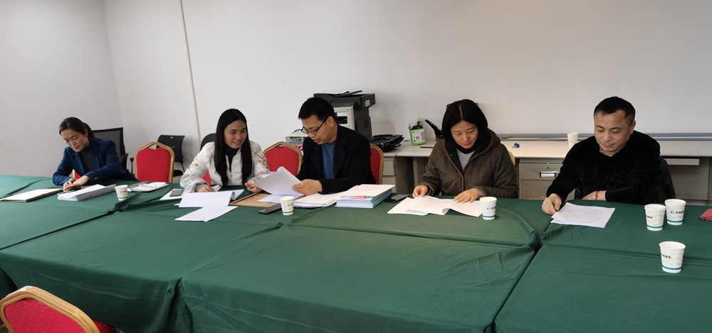 爱游戏官方网页版-爱游戏(中国)
监事会2021年度监事会监督检查情况通报