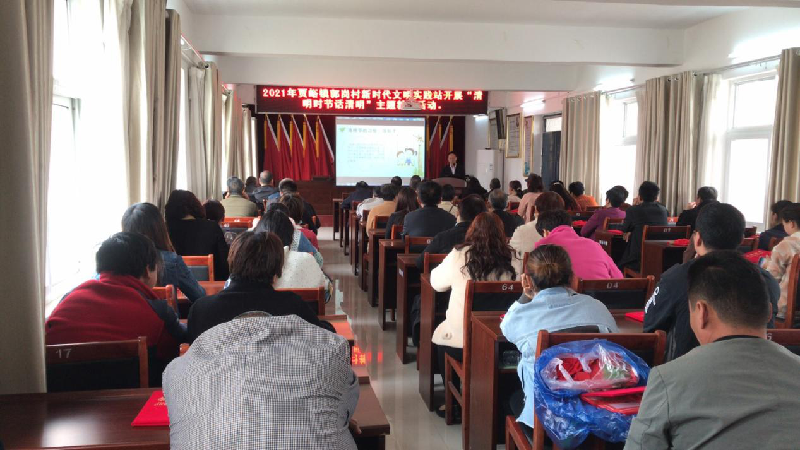 爱游戏官方网页版-爱游戏(中国)
助推荥阳市郭岗村精神文明建设工作迈上新台阶