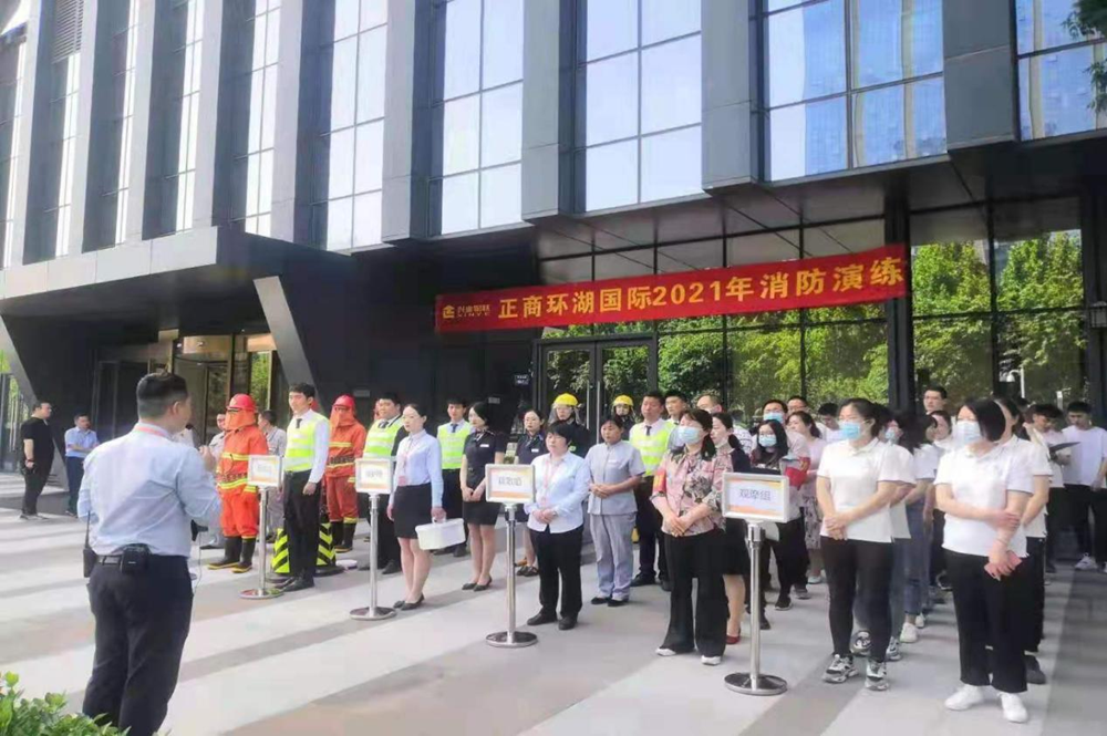 爱游戏官方网页版-爱游戏(中国)
组织参与2021年消防演练活动