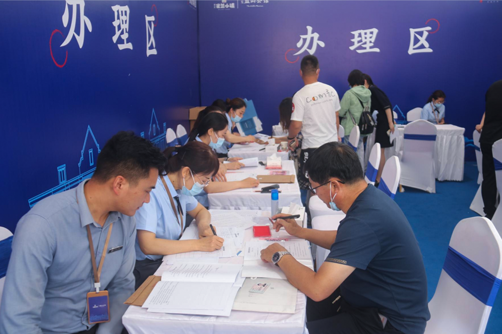 1625036236153247.png 图片2_副本.png