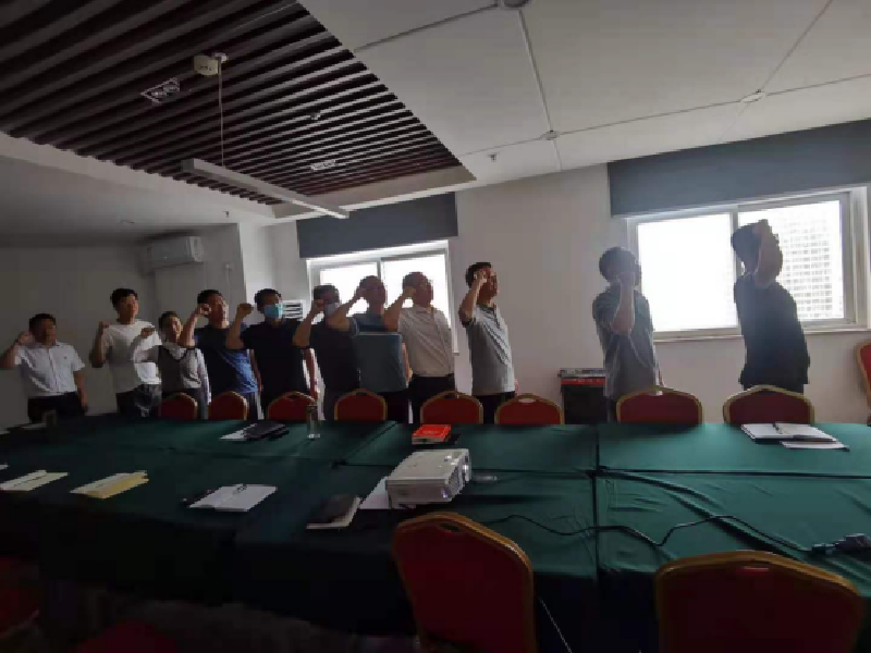 爱游戏官方网页版-爱游戏(中国)
市政工程建设管理中心开展“党史学习教育重温入党誓词”主题党日活动