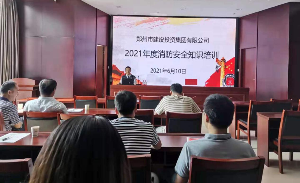 爱游戏官方网页版-爱游戏(中国)
开展2021年度消防培训活动