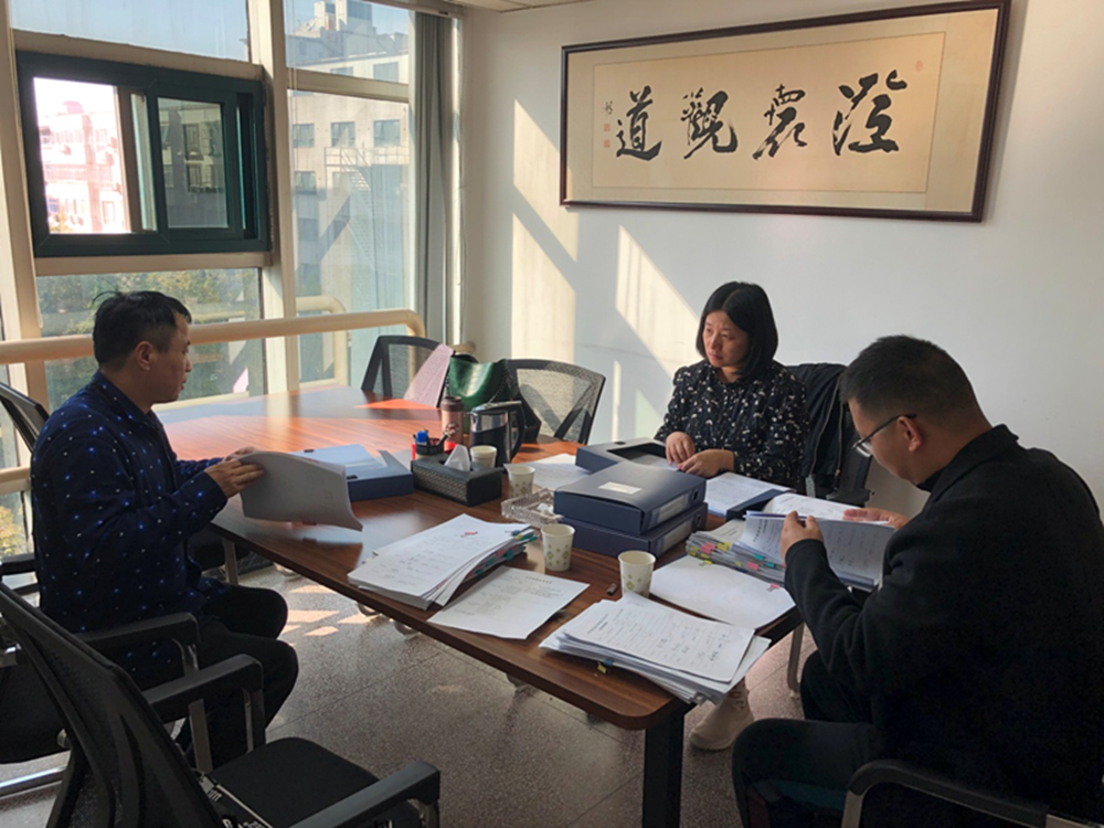 爱游戏官方网页版-爱游戏(中国)
监事会开展合同监督检查情况通报