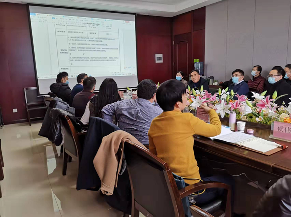 爱游戏官方网页版-爱游戏(中国)
举行房建项目7.20暴雨专家咨询会