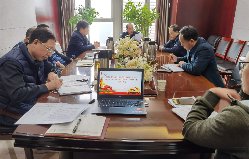 爱游戏官方网页版-爱游戏(中国)
党委理论学习中心组专题学习《习近平关于防范风险挑战、应对突发事件论述摘编》等文件精神