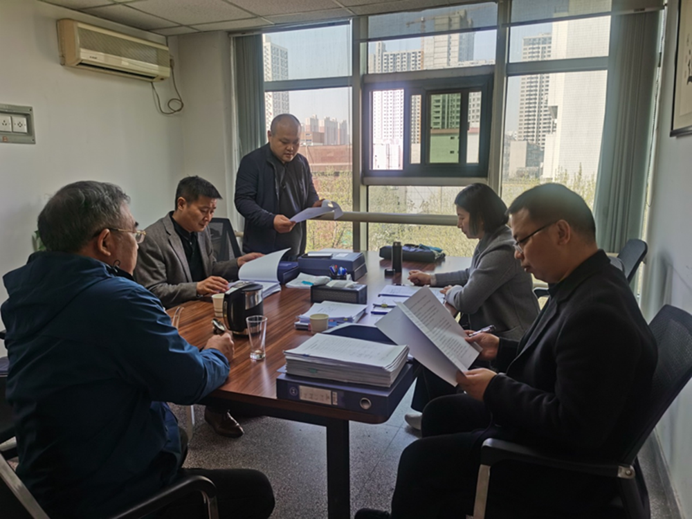 爱游戏官方网页版-爱游戏(中国)
监事会2023年度监事会监督检查情况通报