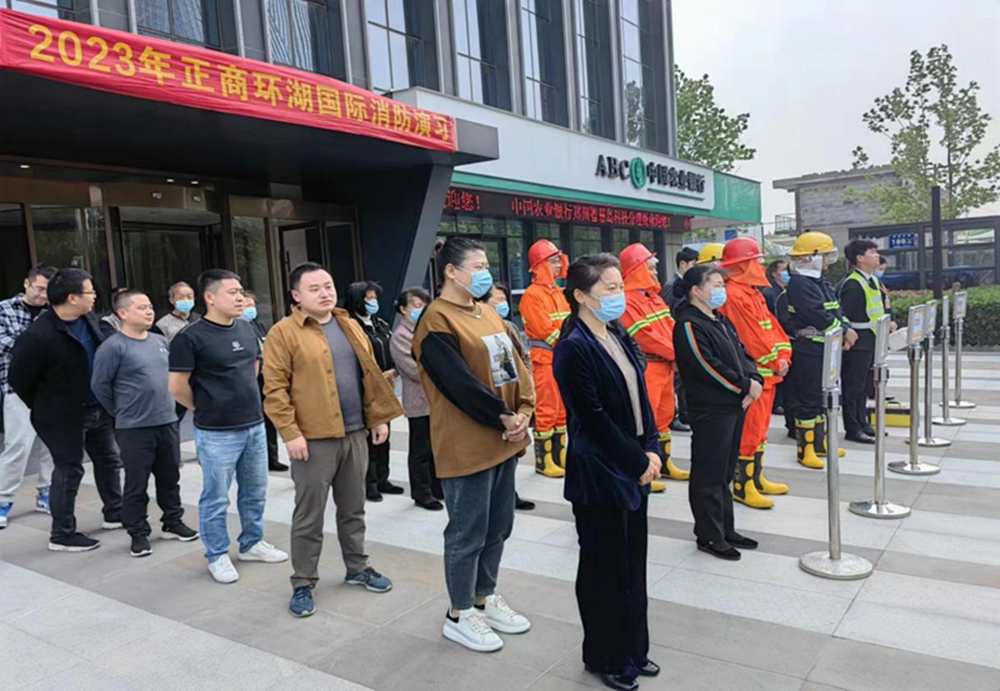 爱游戏官方网页版-爱游戏(中国)
组织参与2023年消防演练活动