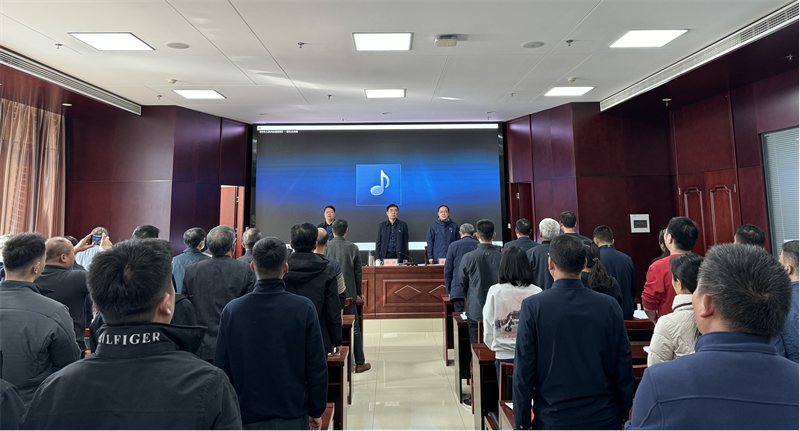 爱游戏官方网页版-爱游戏(中国)
召开党委换届选举党员大会