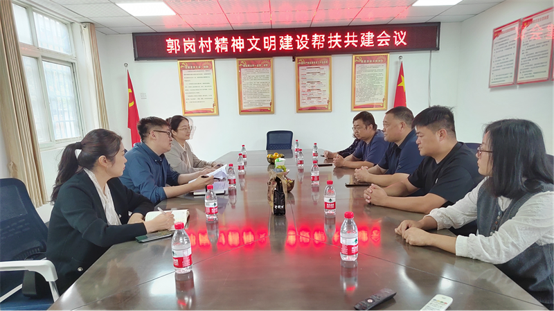 “四送一助力 共筑同心圆”——爱游戏官方网页版-爱游戏(中国)
开展结对帮创活动