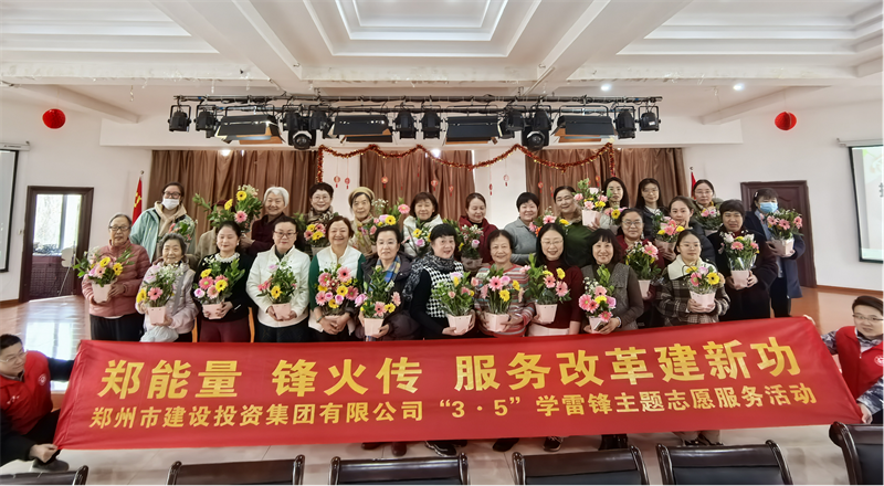 爱游戏官方网页版-爱游戏(中国)
开展“指尖绽芳华 花香悦巾帼”插花活动