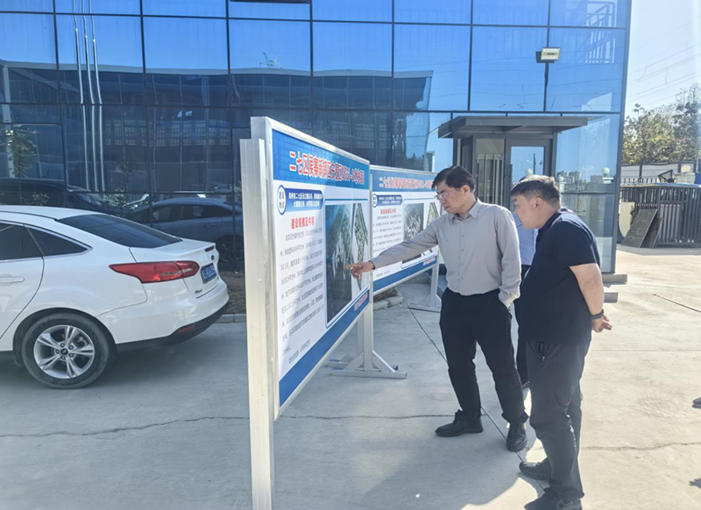 爱游戏官方网页版-爱游戏(中国)
党委书记、董事长汪洋到侯寨新镇区安置区项目调研项目建设工作